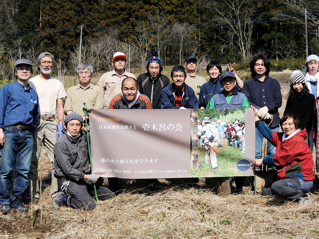 壱木呂の会のご案内
